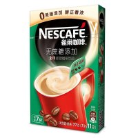 雀巢(Nestle)咖啡 速溶 2合1 无蔗糖 微研磨 冲调饮料 7条77g 倪妮同款