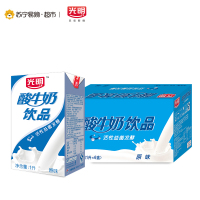 【苏宁易购超市】光明1000ml酸牛奶饮品-原味1*6