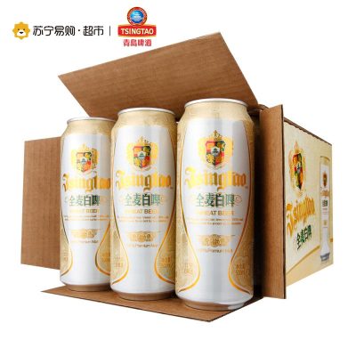 青岛啤酒白啤11度500ml*12罐啤(苏宁联名款)