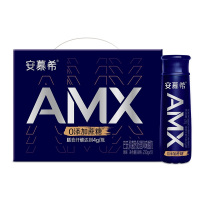 伊利安慕希AMX小黑瓶(PET)0蔗糖原味230g*10