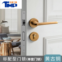 JING PING古铜门锁北欧室内卧室房门锁美式分体锁简约磁吸家用锁具实木门锁