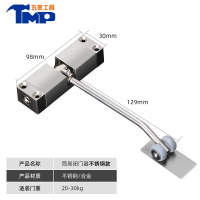 JING PING闭门器室外铁门家用简易缓冲关门器商用回弹闭合木门自动关门装置