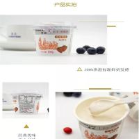 卡士草莓果粒鲜酪乳 100g*3