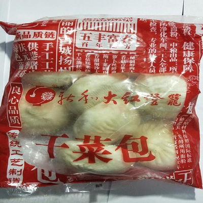 大红灯笼梅干菜包720g(9个)
