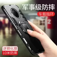 红米note9pro手机壳全包防摔磨砂硅胶Redmi note9Pro男女网红