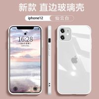 苹果11手机壳iPhone6s/6plus/7Plus/XR手机壳12玻璃防摔超薄苹果8