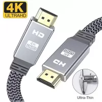HDMI高清线 2.0版 4K60HZ电视电脑连接线 支持机顶盒投影仪连接线