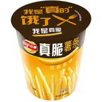 乐事(LAY'S) 薯片 真脆薯条 经典原味40g(休闲零食) 新旧包装交替发货