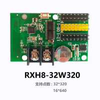 LED显示屏手机无线wifi控制卡门头led电子广告屏控制器 RHX8-32W512