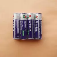 电池华泰电池电池玩具电池五号电池