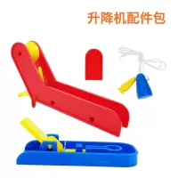 冒烟多米诺骨牌小火车自动投放车3-6电动发牌儿童玩具益智游男孩 红色 升降机配件包