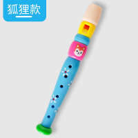 儿童笛子吹奏乐器口哨小喇叭竖笛益智玩具宝宝初学小学生六孔长笛 蓝色