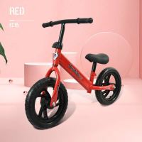 儿童平衡车滑步车12寸2-3-6岁宝宝无脚踏自行车溜溜车玩具车学步 优惠款-红色