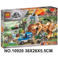 兼容乐高积木侏罗纪世界公园恐龙拼装拼插积木玩具儿童男孩子礼物 主图款霸王龙（168片）
