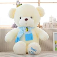 泰迪熊情侣熊围巾熊公仔布娃娃结婚大号熊猫毛绒娃娃玩具一对 白色熊(蓝色围巾) 28厘米