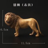 仿真野生动物塑胶实心模型儿童认知套装玩具礼物摆件非洲雄狮子王 雄狮(赤黄)