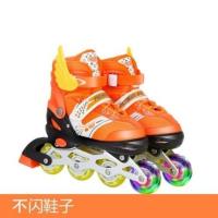 溜冰鞋儿童初学者全套装旱冰轮滑鞋男童女小孩中大童可调节溜冰鞋 黄色 M号(33-37码)