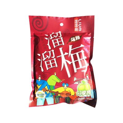 溜溜果园（LIUM） 溜溜梅 溜溜乌梅160g 袋装网红零食小吃 蜜饯休闲零食 果干