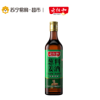 老恒和三年陈葱姜料酒500ml/瓶