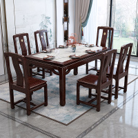 月影梳桐新中式全实木餐桌椅组合紫金檀木现代简约轻奢长方形家用饭桌岩板