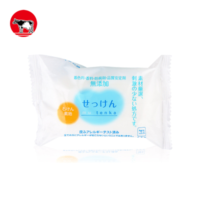 日本进口牛乳石硷 无添加安心皂温和清洁香皂洁面皂 安心柔肤皂100g