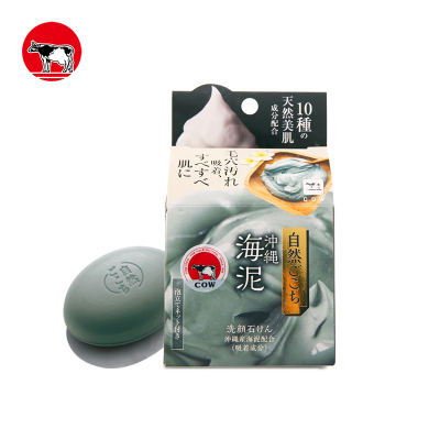 日本进口牛乳石硷 素材心洁面皂冲绳海泥 温和清洁80g
