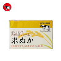 日本进口牛乳石硷 自然派洁面皂幼嫩保湿 米糠精华沐浴皂洁面皂100g