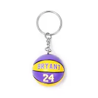 篮球钥匙扣科比詹姆斯篮球生日礼物男生实用创意周边纪念品小挂饰 科比篮球