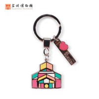 苏州博物馆 建筑钥匙扣挂饰圈链创意生日礼物个性可爱旅游纪念品 夏日遐想