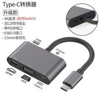 PZOZ适用于Type-c转HDMI苹果macbook air电脑投影仪MINI DP转换器手机连接电视USB显示器VG