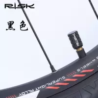RISK山地车美式轮胎气嘴帽铝合金气门盖自行车通用气嘴防尘盖 黑色