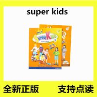 美国朗文新灵通少儿英语教材super kids 5年级 点读教材