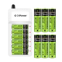 ipower 5号7号充电电池套装充电器可充五号七号遥控器玩具镍氢AAA 5号12节+6槽充电器