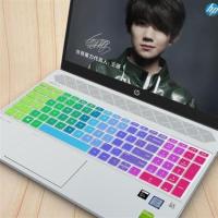 惠普(HP)星 15-cs1069TX cs1014TX 15.6英寸笔记本电脑键盘保护膜 七彩虹色-拍下发2张