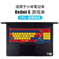 小米Redmi G游戏本键盘保护膜16.1寸贴笔记本电脑红米Redmig防尘 TPU-牛气冲天