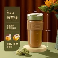 物生物玻璃杯男女创意便携带吸管水杯学生可爱咖啡杯简约泡茶杯子 抹茶绿520ml+直饮+吸管 单杯+杯刷+吸管刷