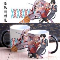 darling in the franxx周边国家队02动漫陶瓷水杯变色马克杯子diy 01款 星空变色杯圆把[送勺子+