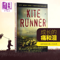 [中商原版]追风筝的人英文原版小说正版The Kite Runner卡勒德胡赛尼三部曲 可搭灿烂千阳肖申克的救赎怦然心动