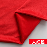 加厚天鹅绒金丝绒布料丝绒毛绒沙发面料抱枕窗帘布头布料清仓处理 大红色/半米价