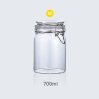 耐热玻璃密封罐储物瓶腌制蜂蜜柚子茶高硼硅柠檬百香果奶粉罐 耐热玻璃瓶身700ml