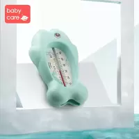 婴儿水温计 儿童宝宝洗澡测水温表新生儿家用洗澡温度计 浅嗬绿 小鱼