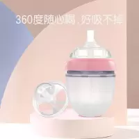 奶瓶专用吸管 重力球吸管 完美贴合奶嘴