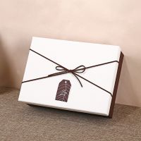 ins礼品盒生日礼物盒盒大号简约礼盒空盒包装盒纸盒创意幸运盒子 米盖咖啡底 加大号+礼袋[送碎纸]