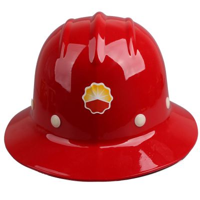 大沿安全帽宽边工地遮阳防晒大檐红色中石油施工领导建筑劳保头盔 红色