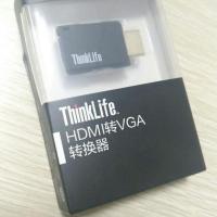 原装thinklife HDMI转VGA转接头投影仪高清视频转接线