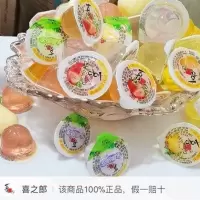 果冻批发散装果冻布丁水果果冻大杯儿童休闲零食整箱 水果+乳酸混合[9斤]极力推荐