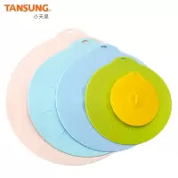亚马逊热卖 硅胶保鲜盖 硅胶防溢盖 硅胶锅盖碗盖五件套 粉/蓝/天蓝/青绿/黄