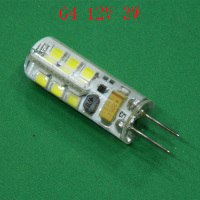 [2个灯珠]G4 led灯珠12V插脚小灯泡低压水晶灯345W白光暖白光源 二个灯珠（一组） G4 12V 5瓦 白光