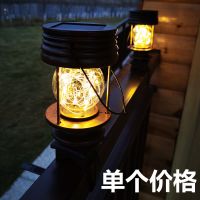 户外复古太阳能灯马灯小夜灯庭院LED家用绑带插地草坪灯吊挂防水 星星马灯绑带款-暖光