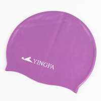 儿童泳帽专业硅胶男女童防水护耳游泳帽子训练比赛防晒游泳帽 紫色(颗粒防滑)